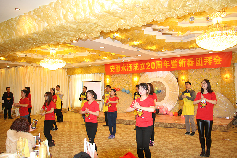 qy千亿,qy千亿国际唯一入口,qy866千亿国际成立二十周年 1