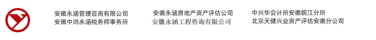 qy千亿-千亿(国际)唯一官方网站
